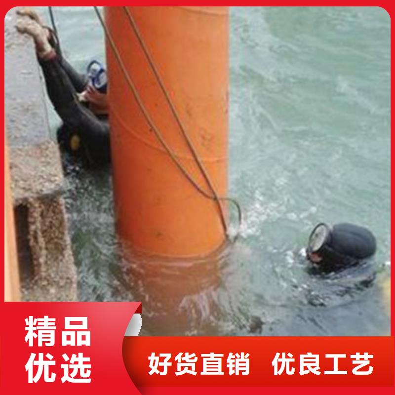 水下浇筑厂家定制当地经销商