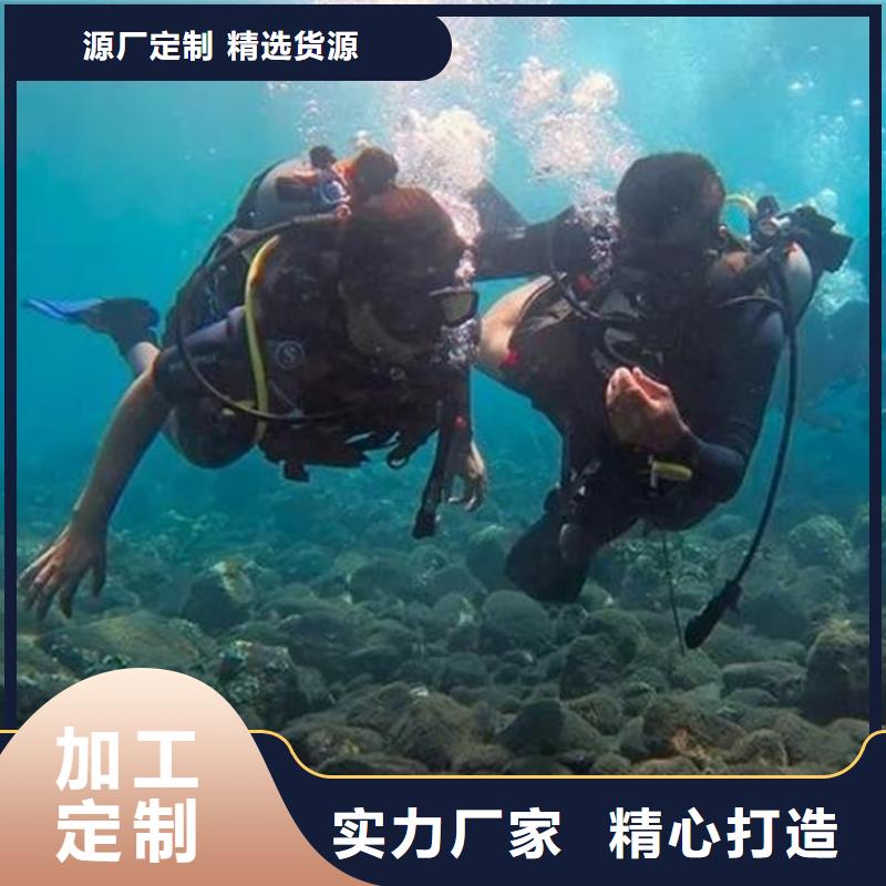 水库大坝检查定制零售批发