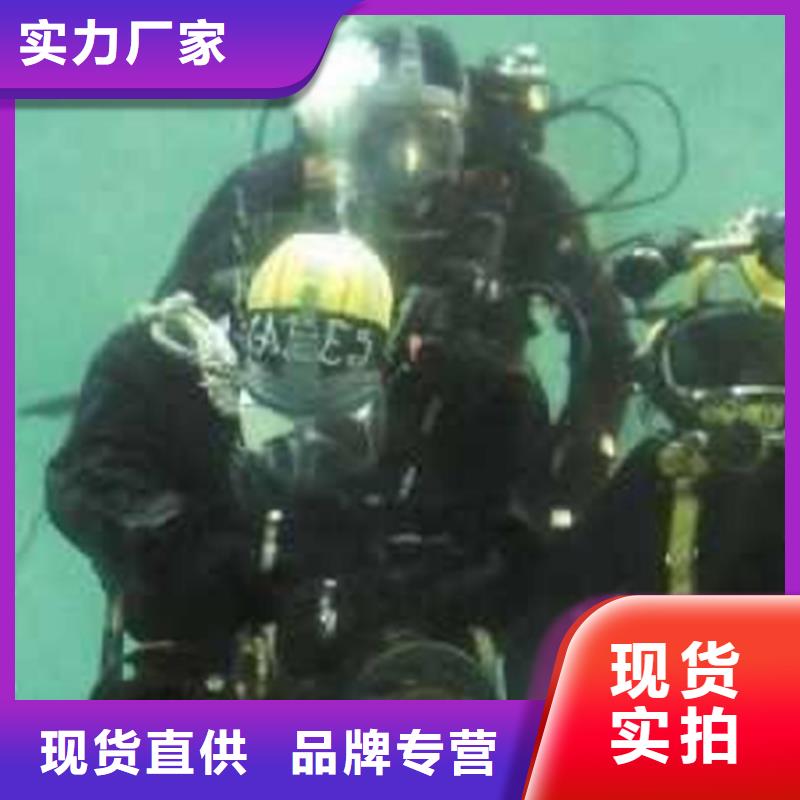 污水厂水下清淤包安装一周内发货