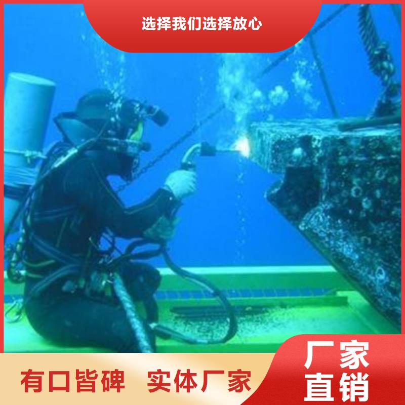 海南省直辖水下闸门封堵细节严格凸显品质