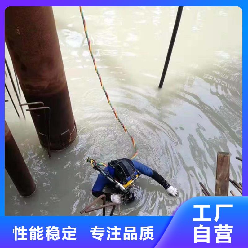 水下过河管道施工发货快免费询价