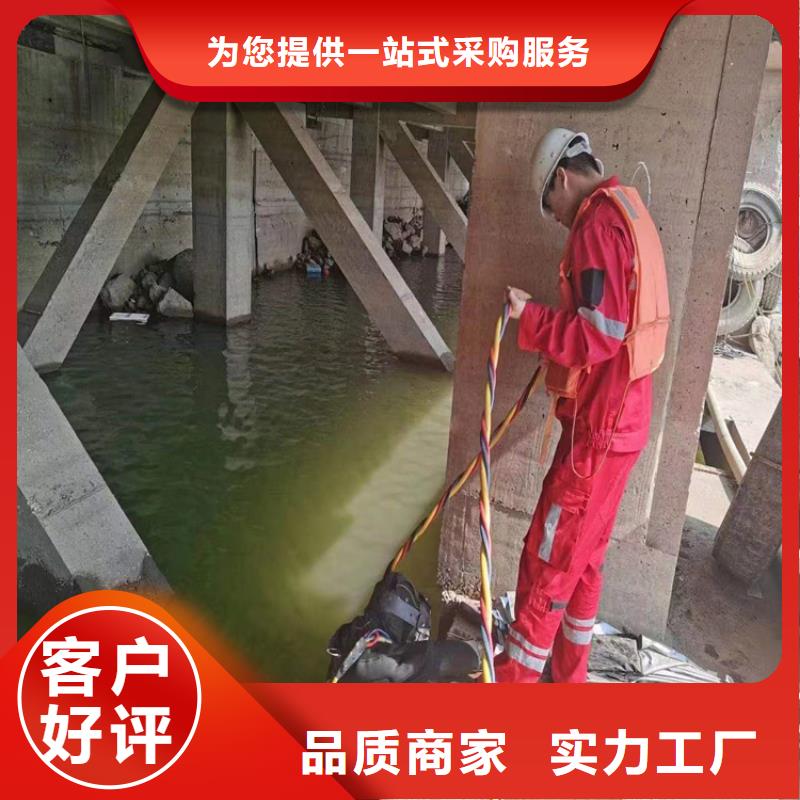 吉林水下构建安装当地货源