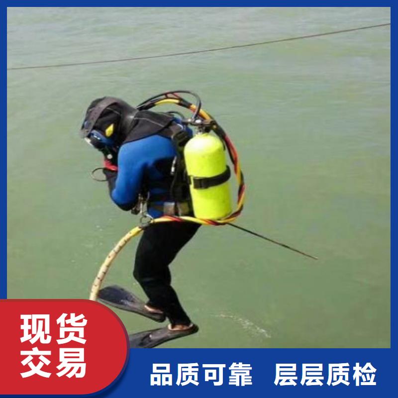 水下更换推进器实力厂家一站式采购