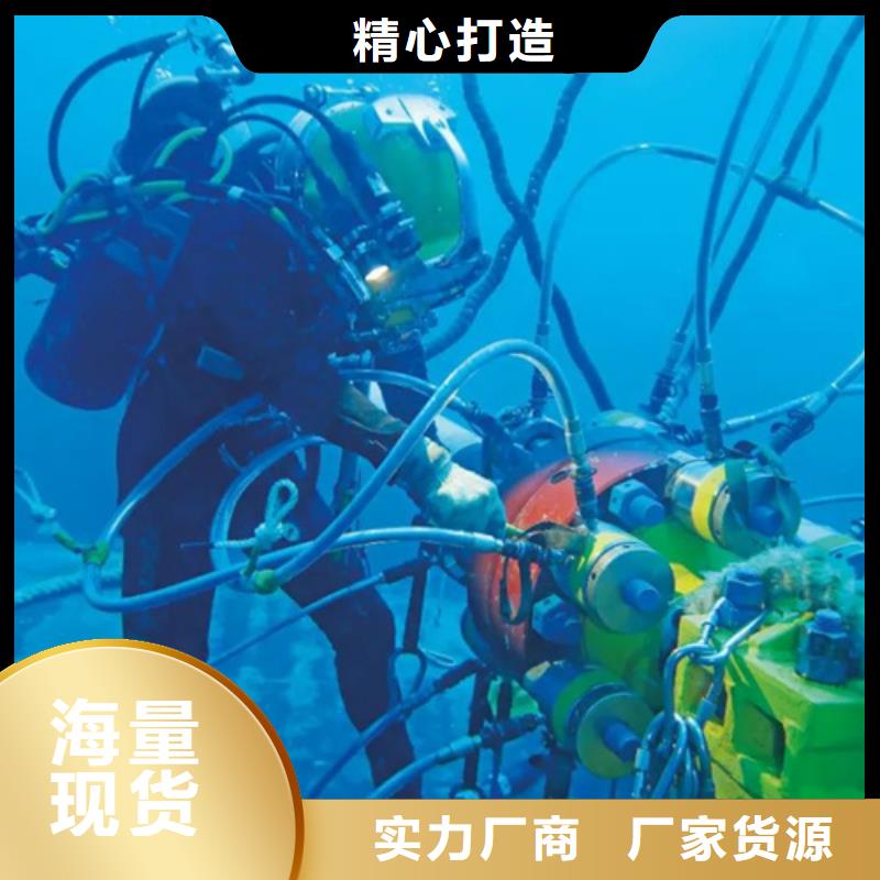 优选：海底电缆光缆维修附近公司