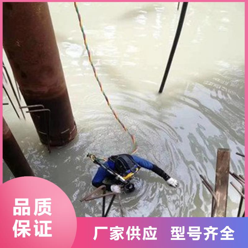 水下打捞队-产品规格齐全同城供应商