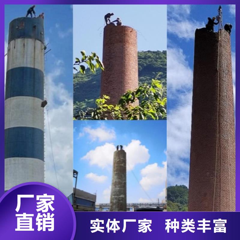 凉水塔拆除口碑好当地生产厂家