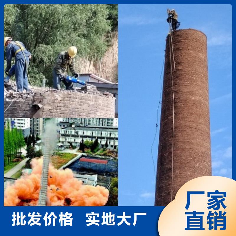 周边拆除排气塔生产厂家当地品牌