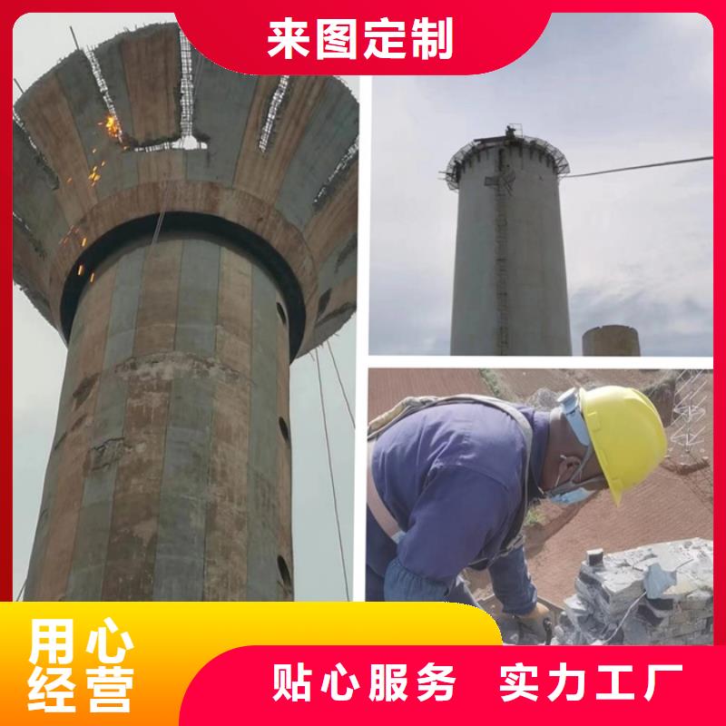 钢筋混凝土水塔拆除厂家发货及时工厂采购