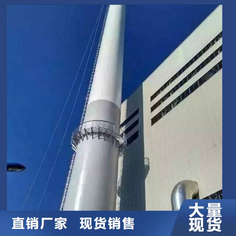 锅炉烟囱改造售后无忧大厂工厂认证