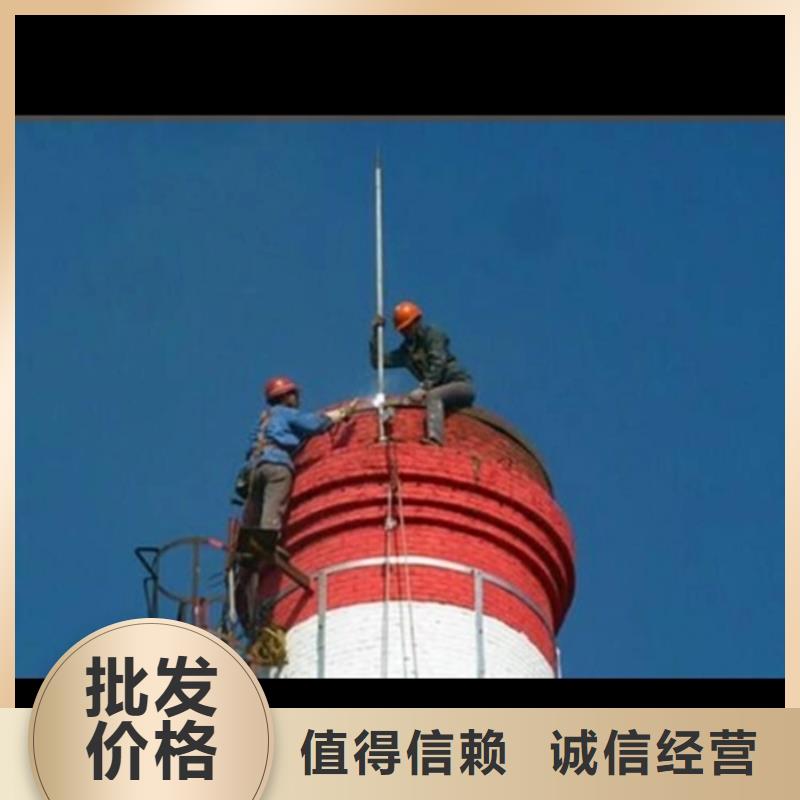 烟筒爬梯安装批发零售-定做_金盛建设集团有限公司快速物流发货