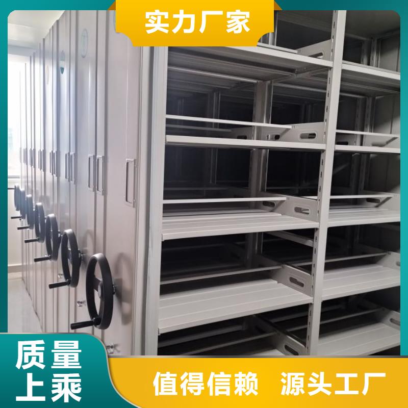 档案保管柜品质有保障品类齐全