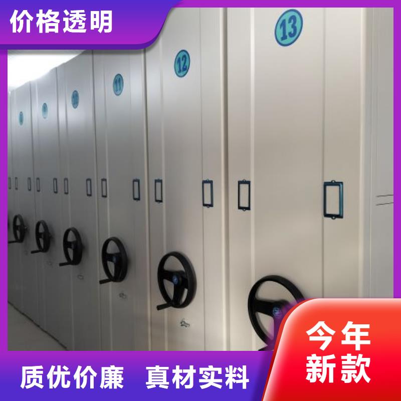 样品密集架的用途分析可零售可批发