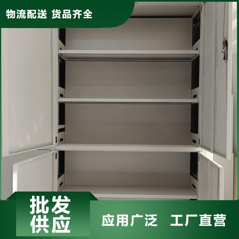 密集架品种齐全当地生产商