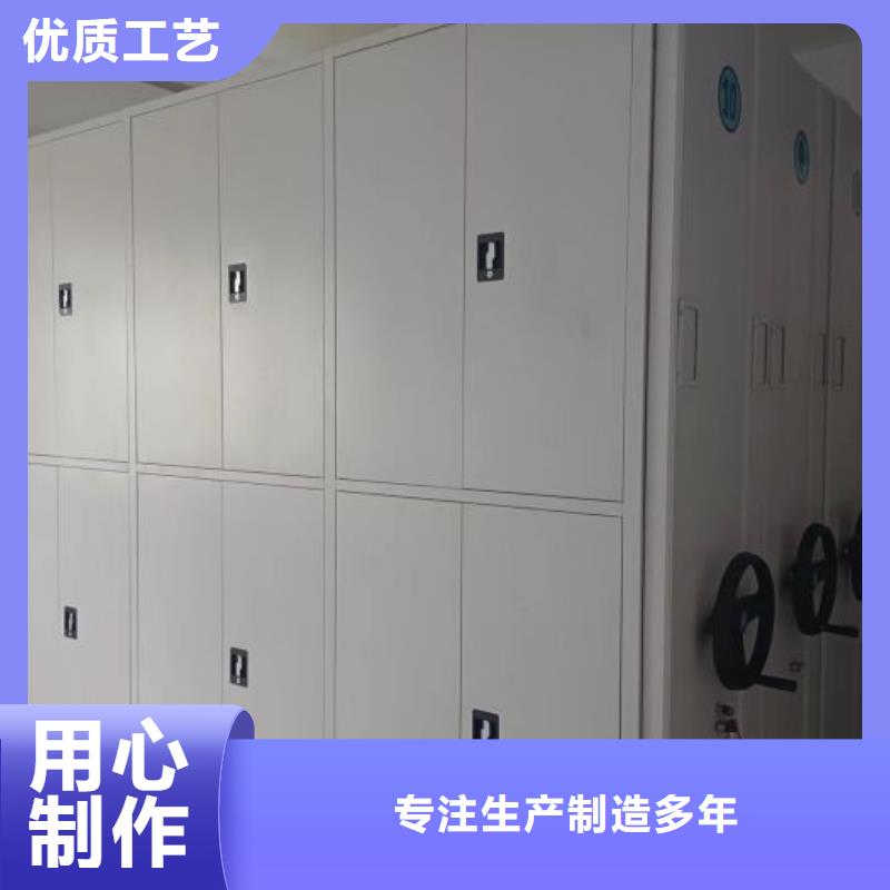 异型密集柜定做企业-好品质附近生产厂家