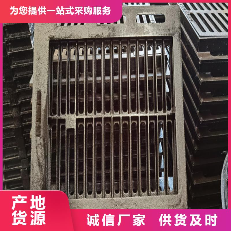 800*1200方形球墨铸铁井盖实体大厂附近制造商