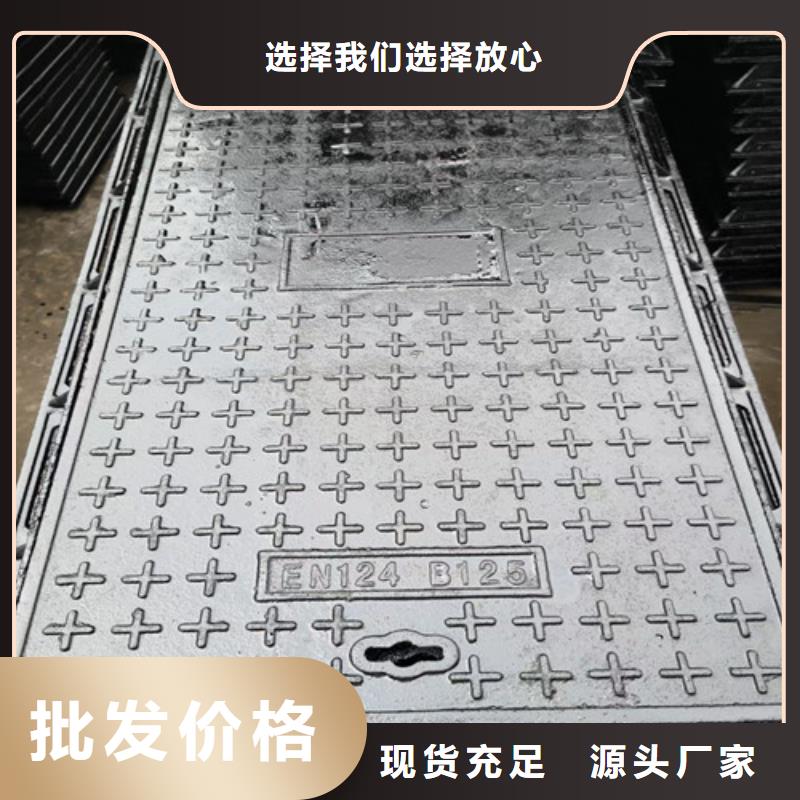 600*600带锁球墨铸铁井盖//按需定制真材实料