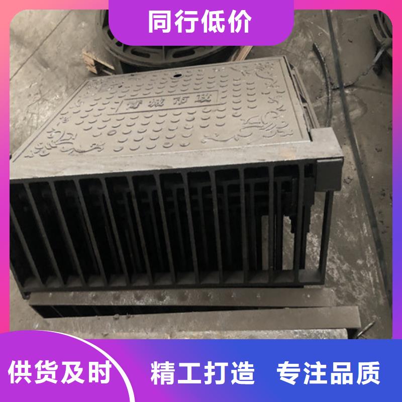 400*600*30球墨铸铁套篦价格用途广泛