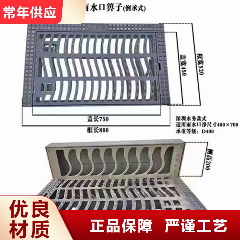 800*900圆形球墨铸铁井盖欢迎订购同城厂家