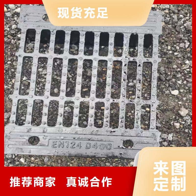 DN600球墨铸铁管厂家价格精致工艺