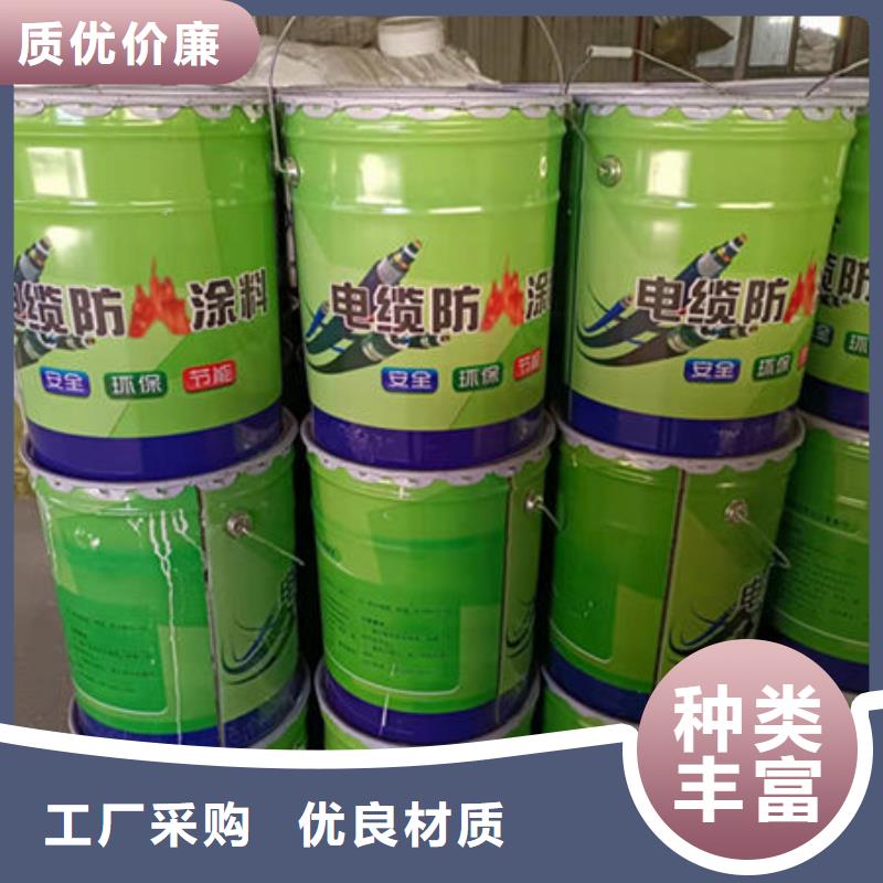 非膨胀厚型防火涂料量大从优当地厂家