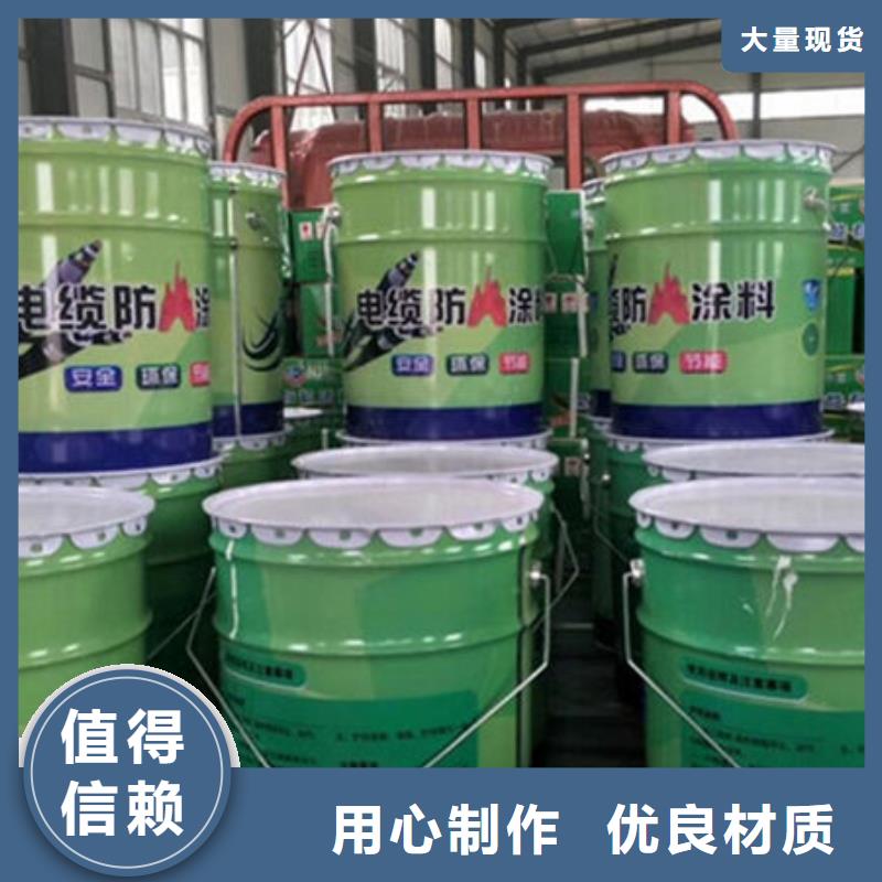 卫滨石膏基结构防火涂料批发价格产品细节参数