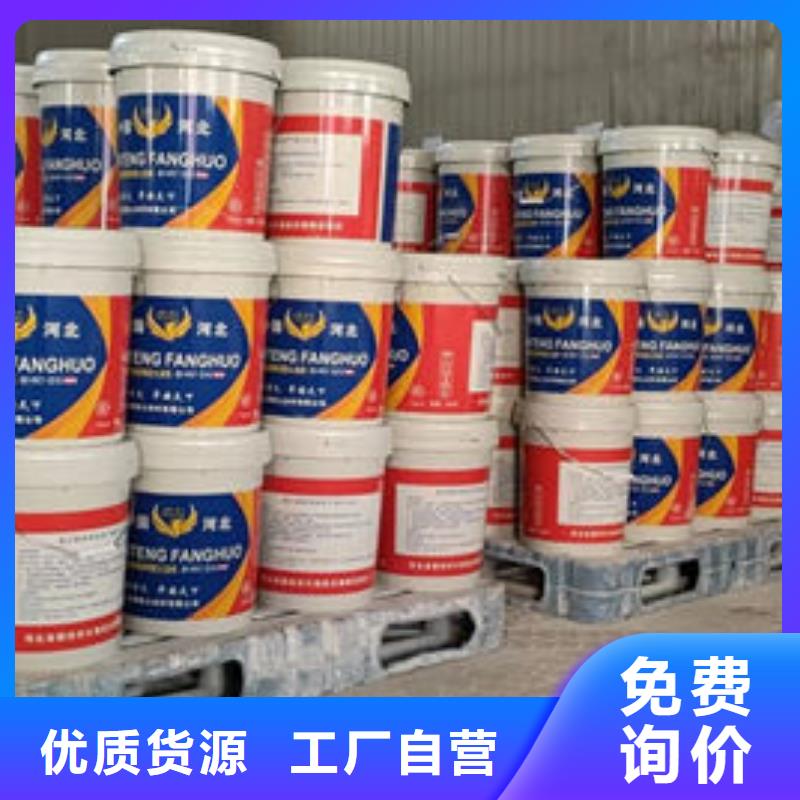 巧家石膏基防火涂料现货直供好品质经得住考验