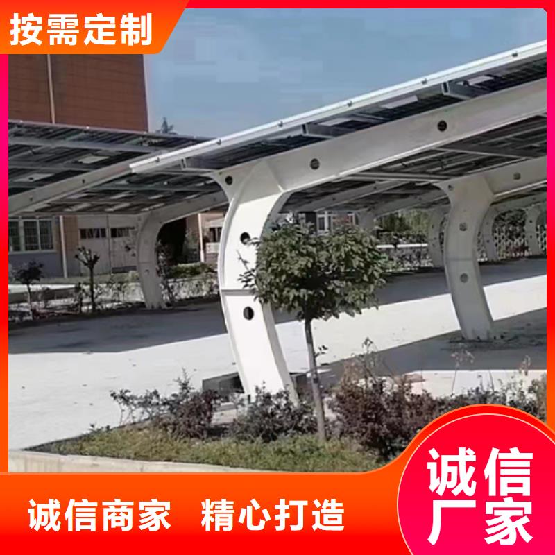 金标建材科技股份有限公司发电车棚价格低交货快当地服务商