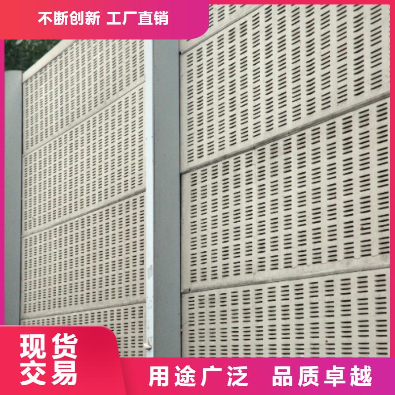 ​厂界声屏障厂家优惠促销保质保量