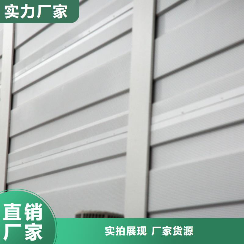 机器降噪声屏障咨询4000318911、机器降噪声屏障咨询4000318911厂家-诚信经营品质做服务