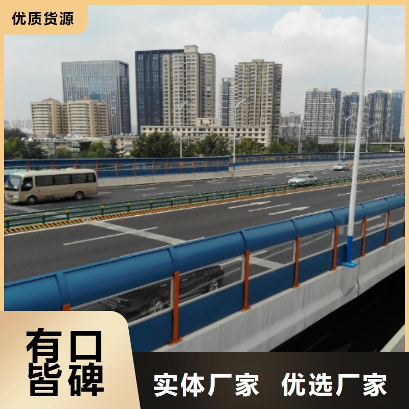 公路声屏障咨询4000318911规格材质同城制造商