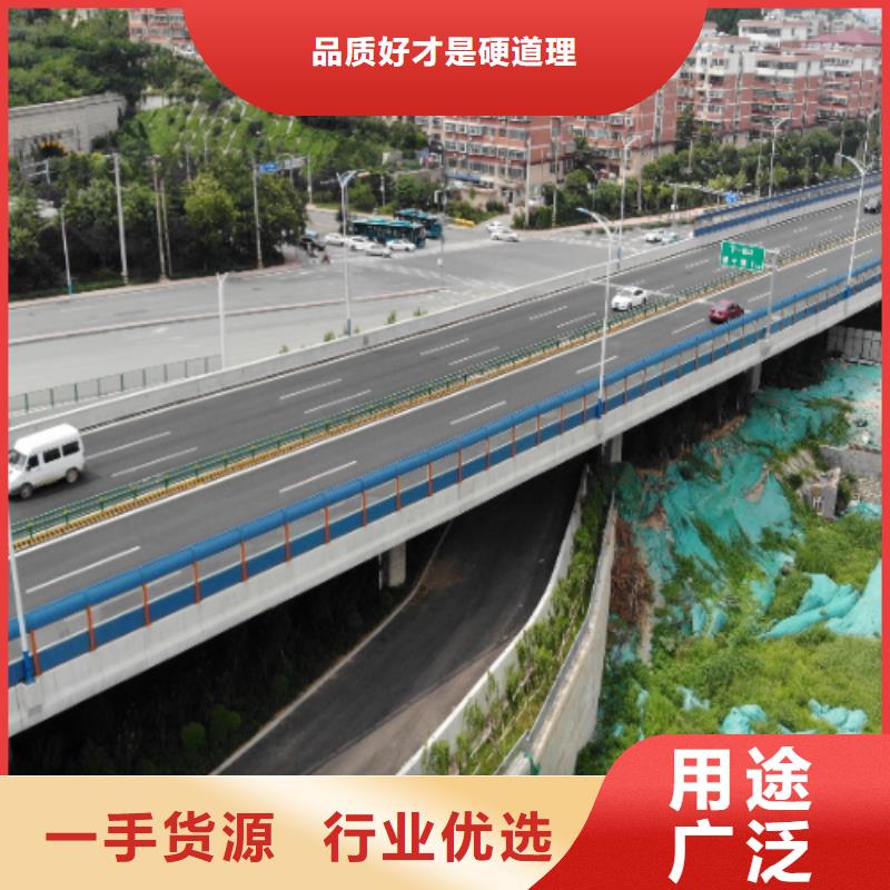 铁路声屏障铁路声屏障价格省心又省钱