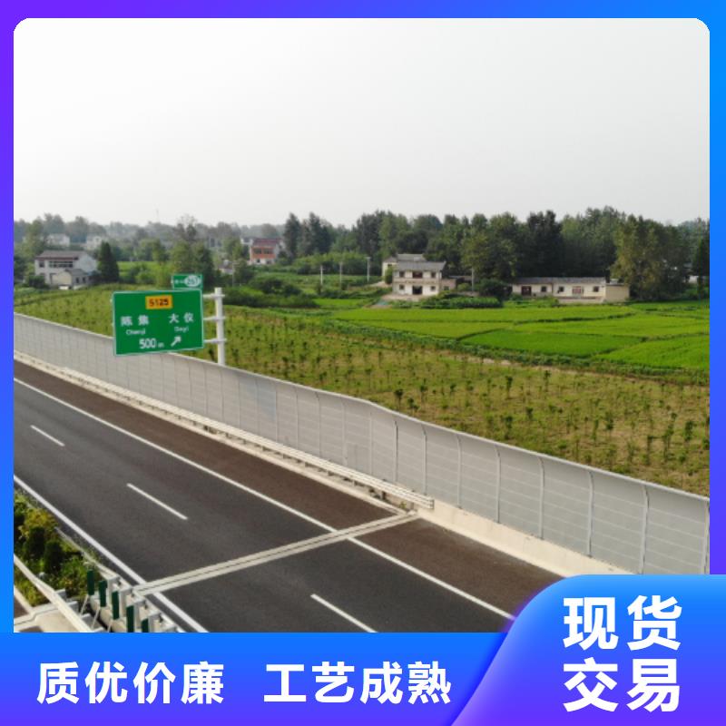 质量好的铁路声屏障厂家附近货源