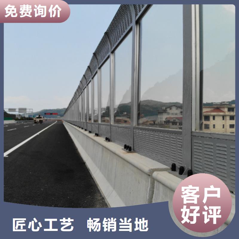 G0711乌鲁木齐至财犁段高速公路建设项目声屏障工厂电话质量保证售后无忧