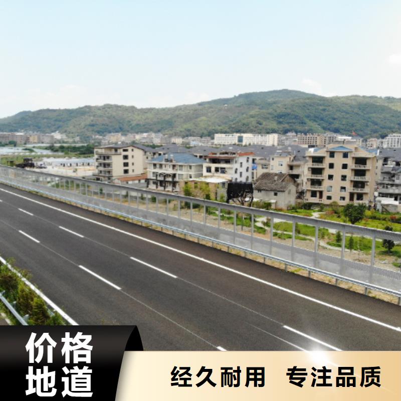 公路声屏障值得信赖-厂家快速生产