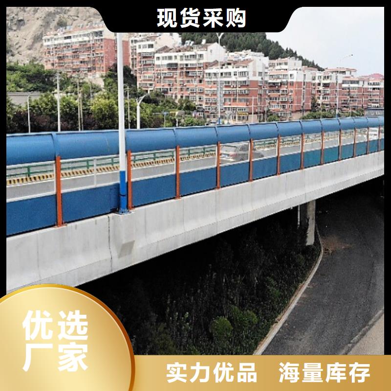 高速公路声屏障咨询4000318911距您较近当地公司