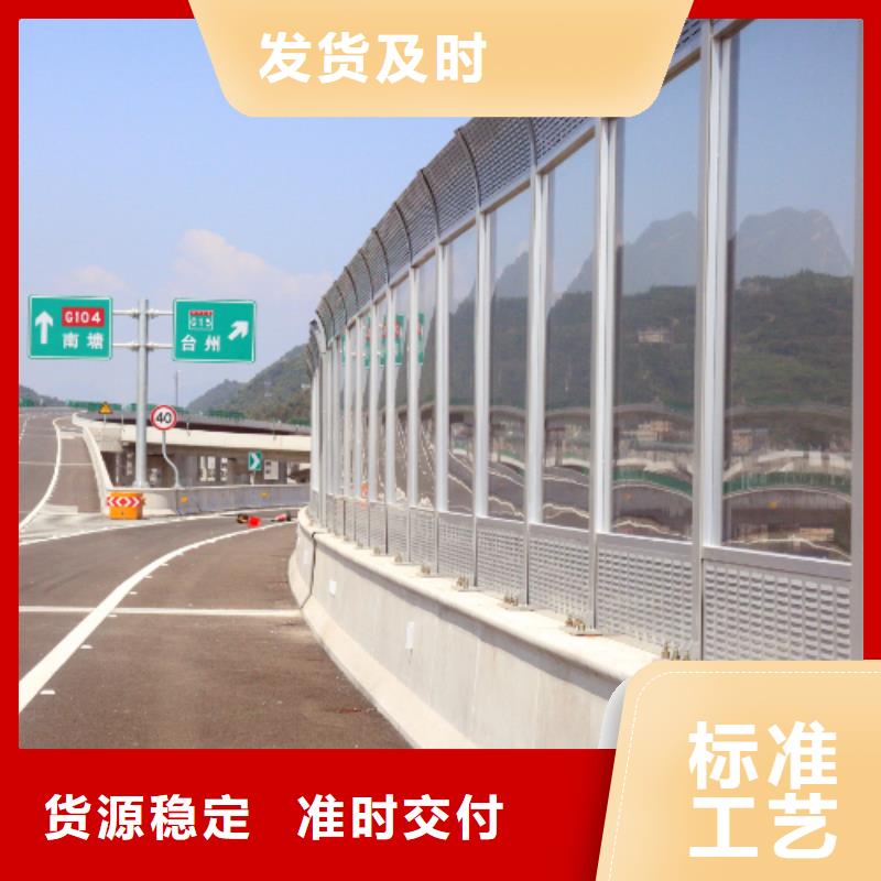 附近高速公路护栏网代加工生产厂家有样品同城厂家