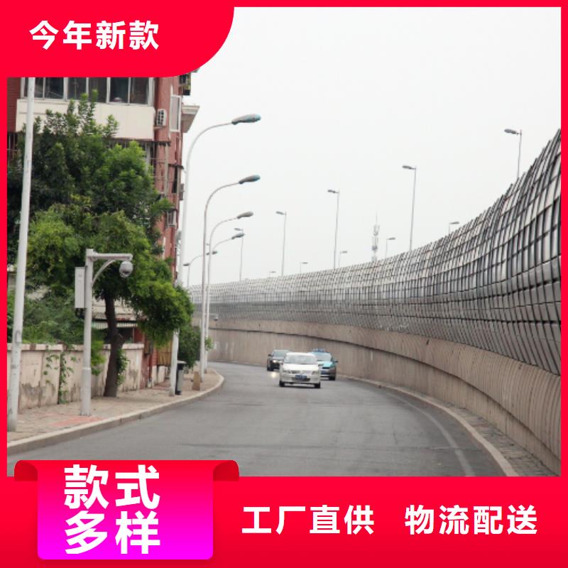 公路声屏障代加工合作厂家-找金标建材科技股份有限公司货源直销