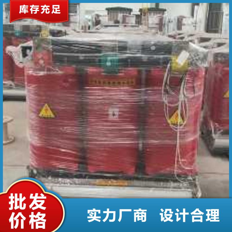 干式变压器厂家SCB12-250KVA10/0.4KV变压器价格随心所欲定制