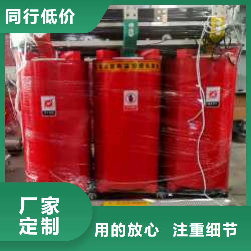 SCB10-80KVA/10/0.4KV干式变压器报价华恒变压器本地品牌