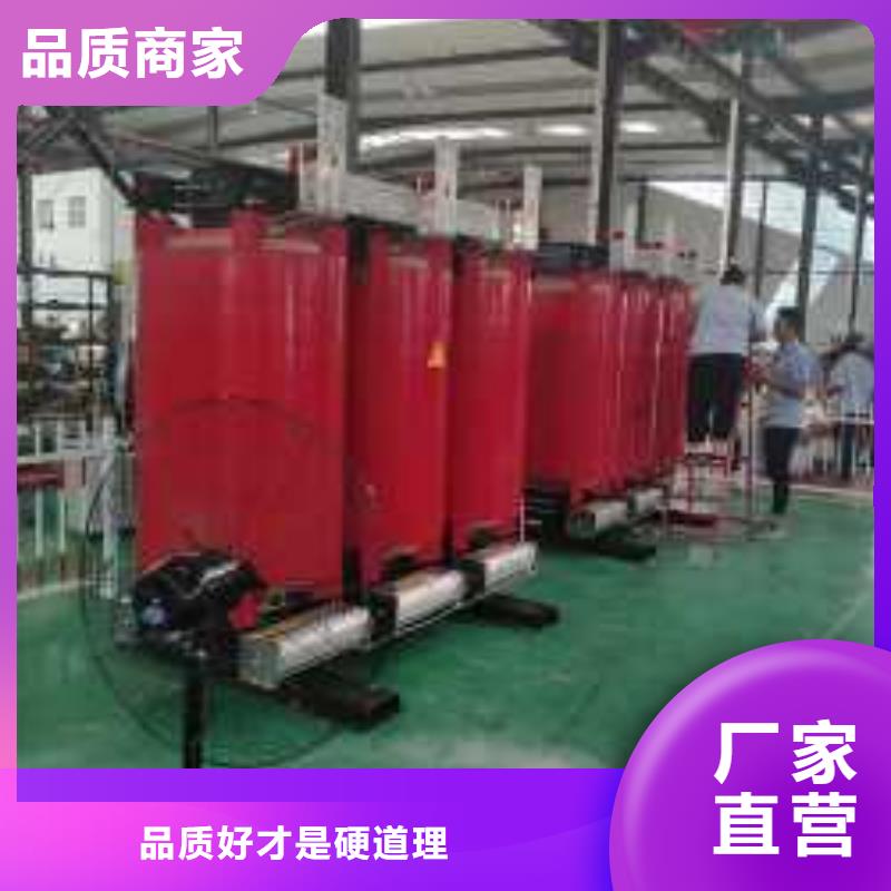 SCB13-80KVA/10/0.4KV干式变压器订制华恒变压器送货上门