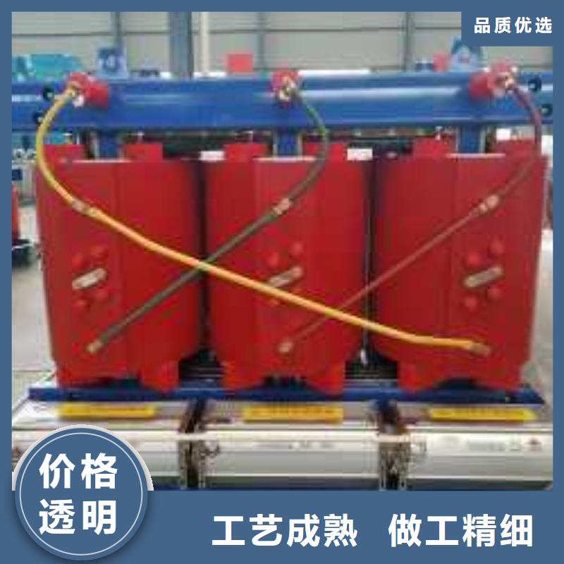 SCB10-160KVA/10/0.4KV干式变压器本地厂家华恒变压器用好材做好产品