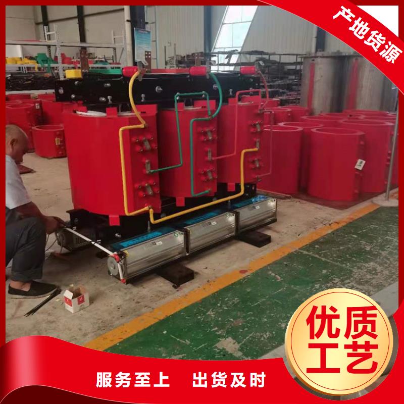 干式变压器厂家SCB13-80KVA10/0.4KV变压器铜芯价格附近厂家