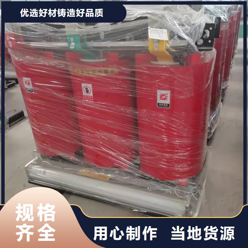 SCB11-100KVA/10/0.4KV干式变压器品质保障山东华恒变压器当地品牌