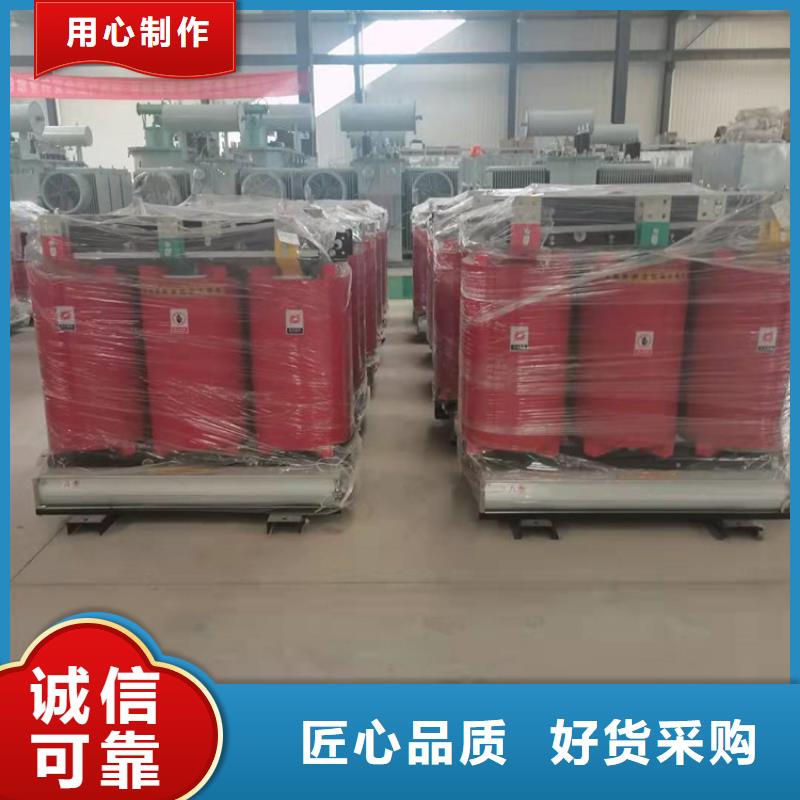 SCB13-400KVA/10/0.4KV干式变压器发货快华恒变压器推荐商家