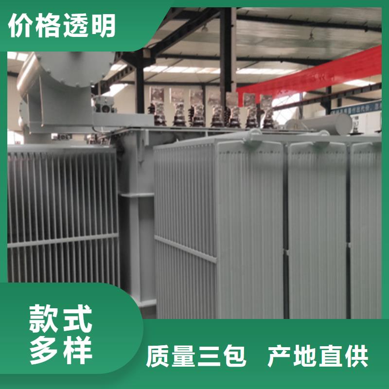 315KVA油浸式变压器出厂价/S11/S13-100KVA/10KV/0.4KV油浸式变压器低价货源