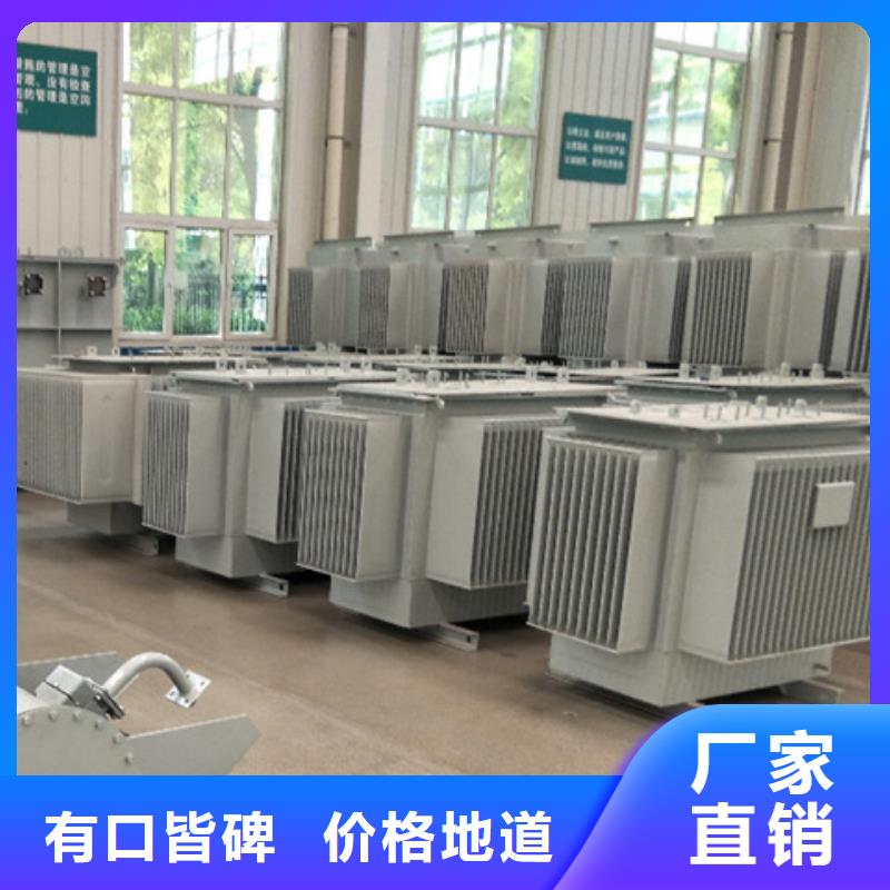 125KVA油浸式变压器现货多少/S11/S13-6300KVA/10KV/0.4KV油浸式变压器厂家直销