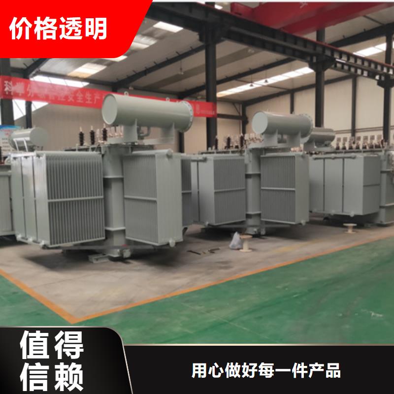 S22-8000KVA10/0.4KV油浸式变压器多少钱厂家直销货源充足