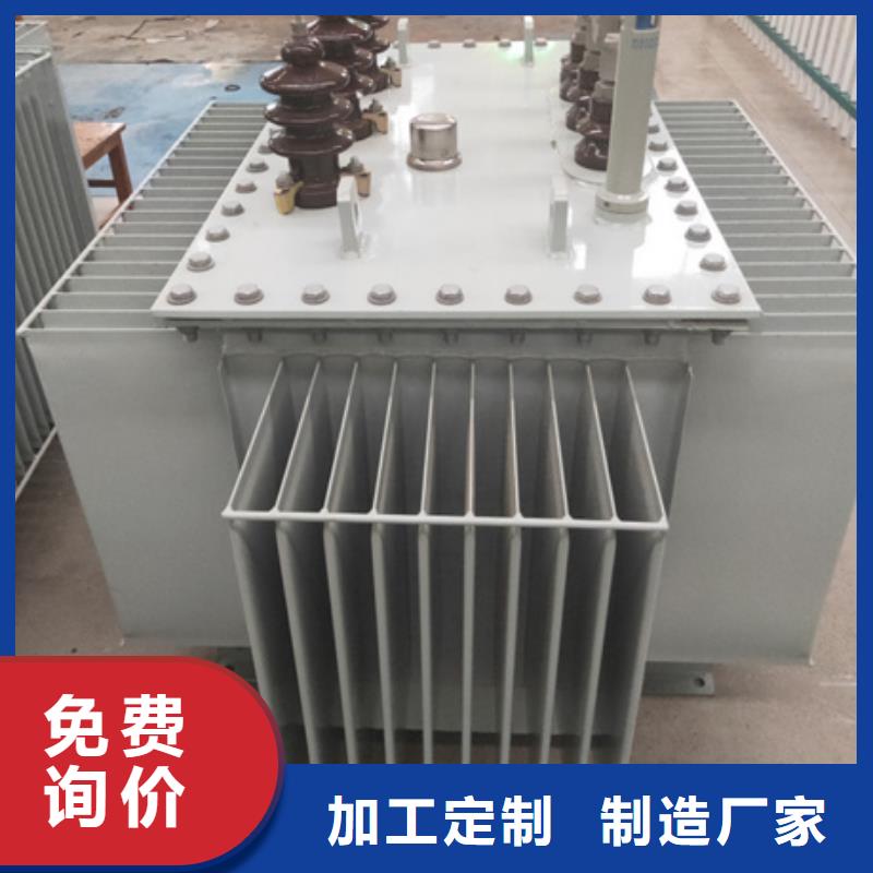 S20-8000KVA10/0.4KV油浸式变压器多少钱一台工厂直销