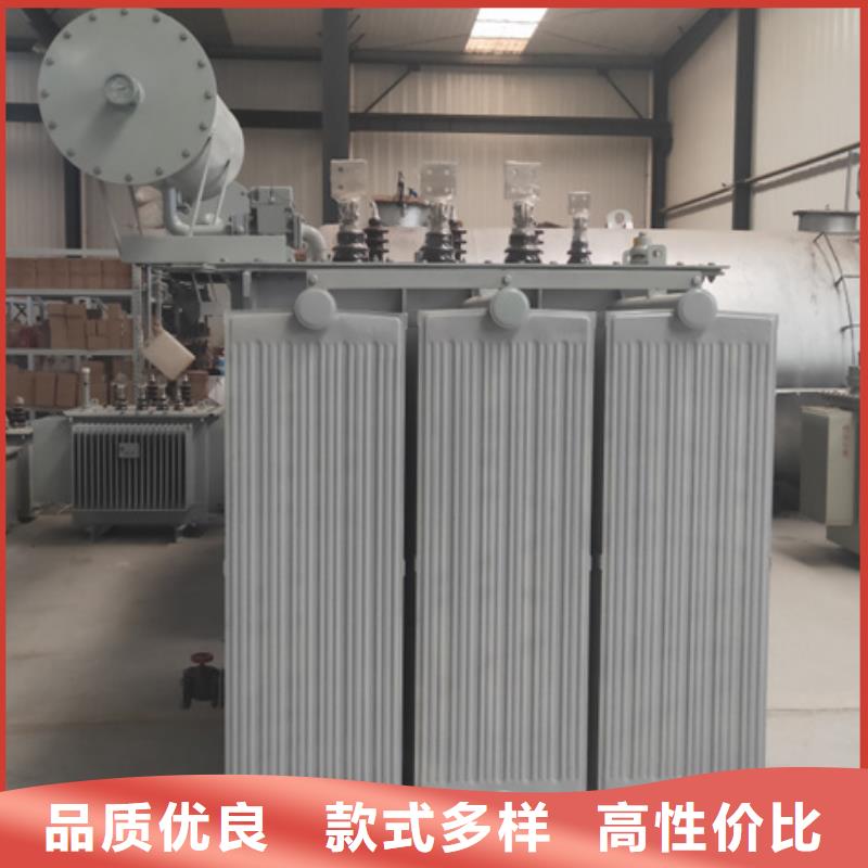 1000KVA油浸式变压器多少钱/S11/S13-3150KVA/10KV/0.4KV油浸式变压器同城供应商