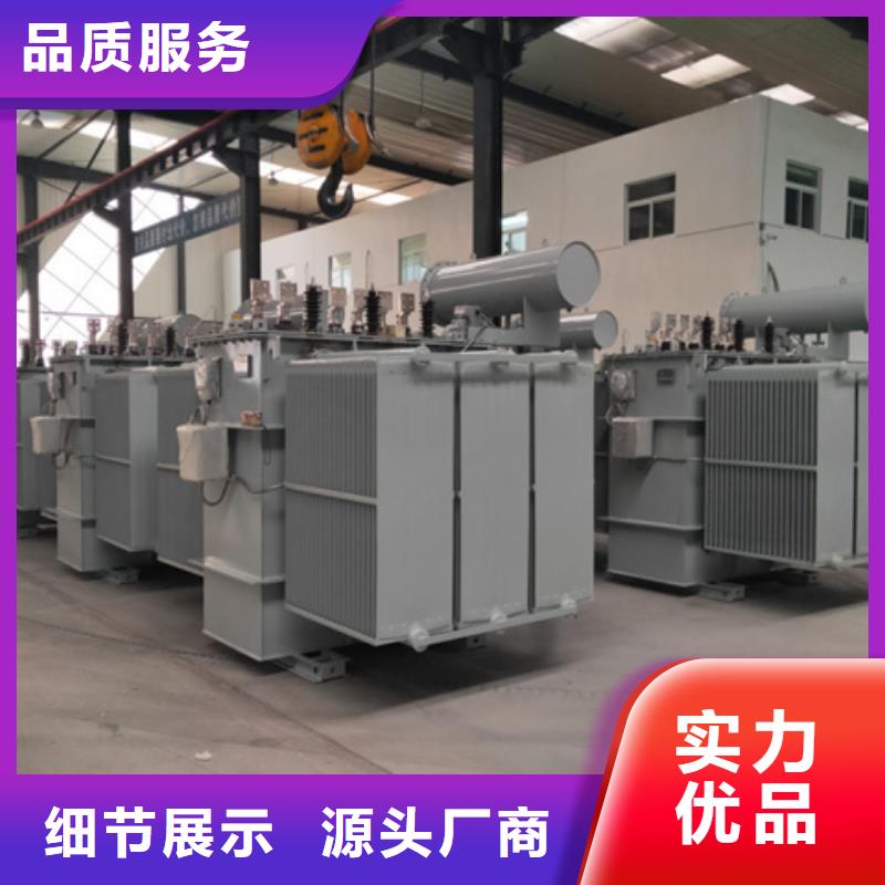 100KVA油浸式变压器多钱一台/S11/S13-100KVA/10KV/0.4KV油浸式变压器附近公司